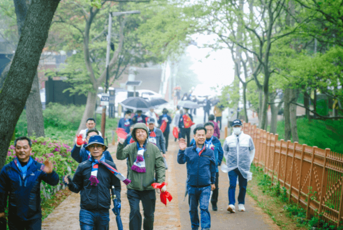 군산중고등학교 동문 행사